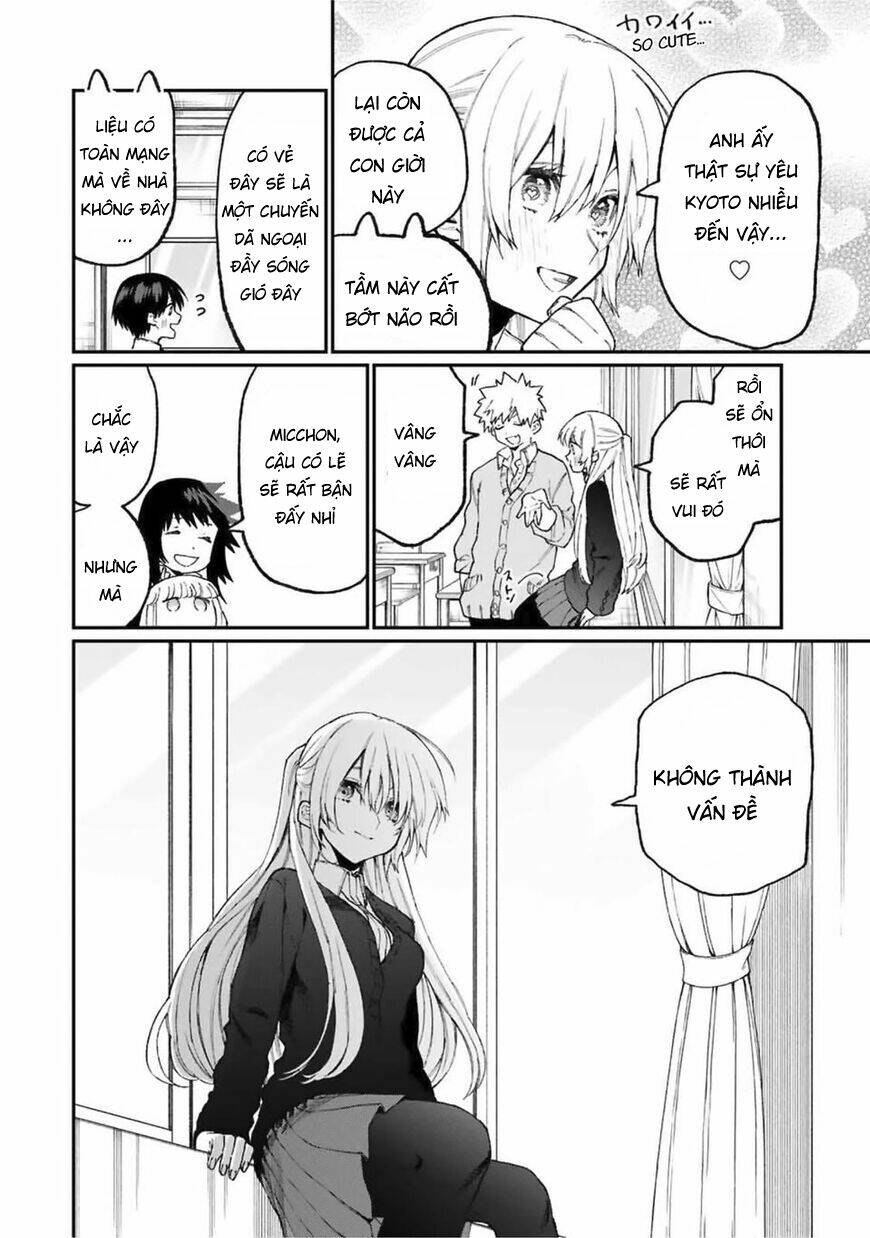 That Girl Is Not Just Cute: Chapter 83