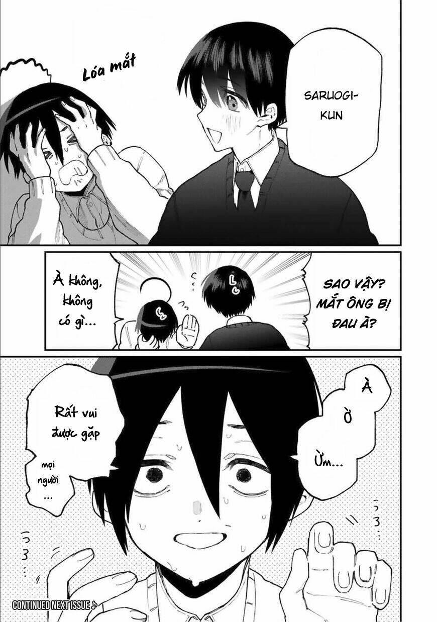 That Girl Is Not Just Cute: Chapter 83