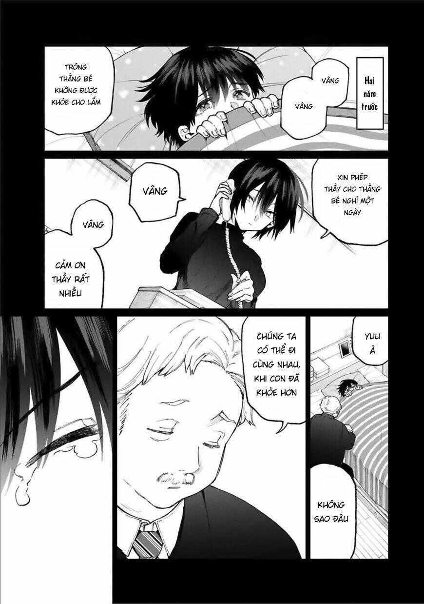 That Girl Is Not Just Cute: Chapter 83