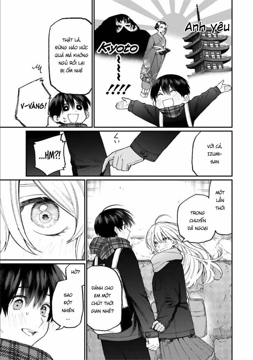 That Girl Is Not Just Cute: Chapter 83