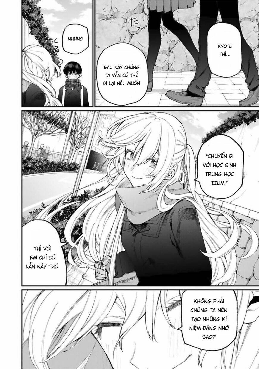 That Girl Is Not Just Cute: Chapter 83