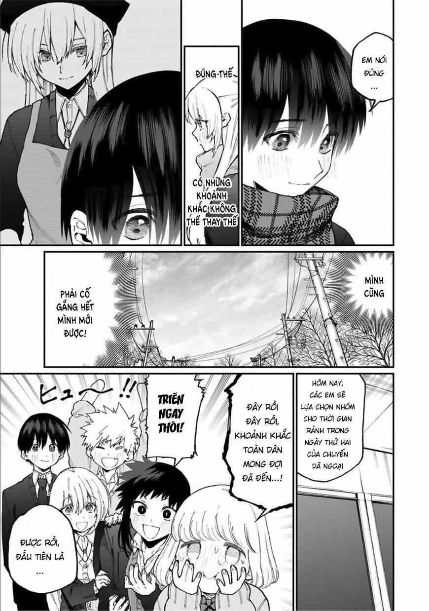 That Girl Is Not Just Cute: Chapter 83
