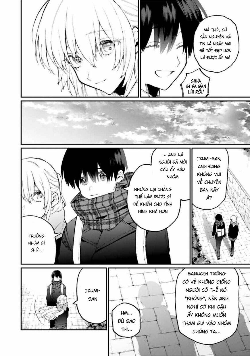 That Girl Is Not Just Cute: Chapter 84