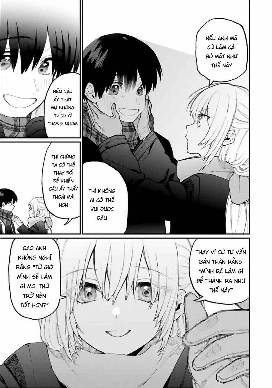 That Girl Is Not Just Cute: Chapter 84