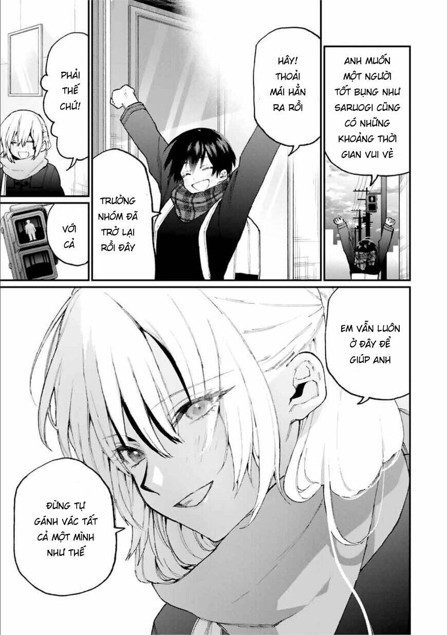 That Girl Is Not Just Cute: Chapter 84