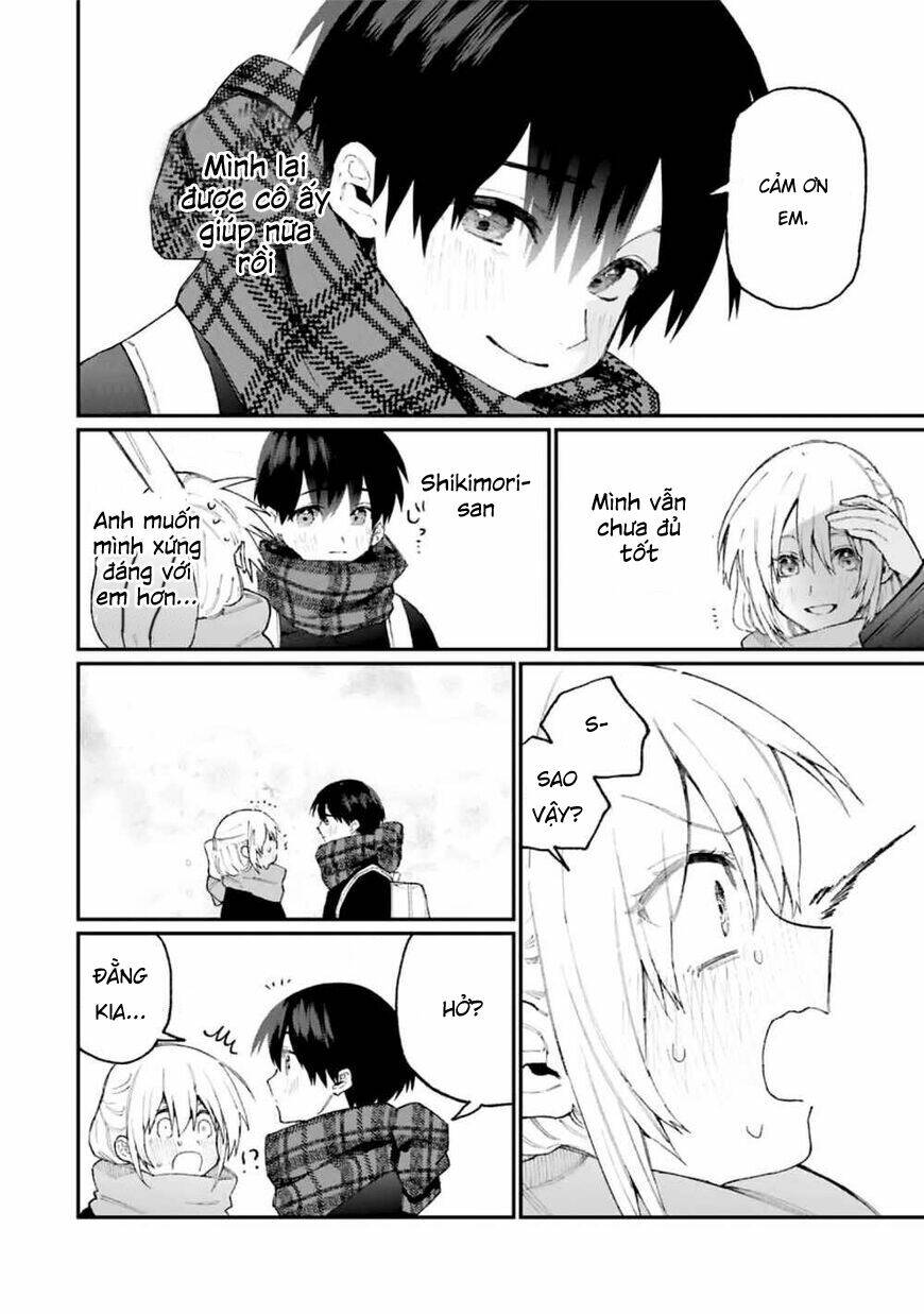 That Girl Is Not Just Cute: Chapter 84