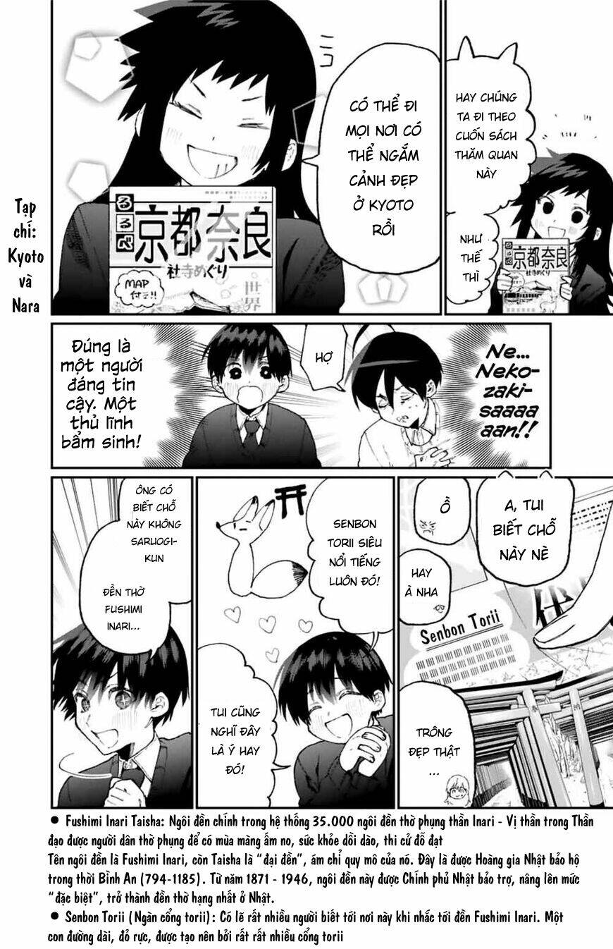That Girl Is Not Just Cute: Chapter 84