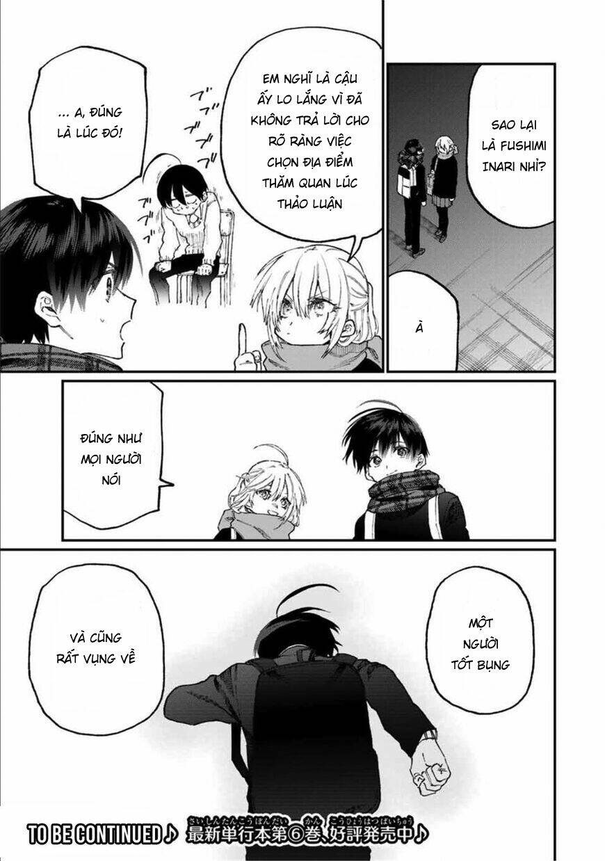 That Girl Is Not Just Cute: Chapter 85