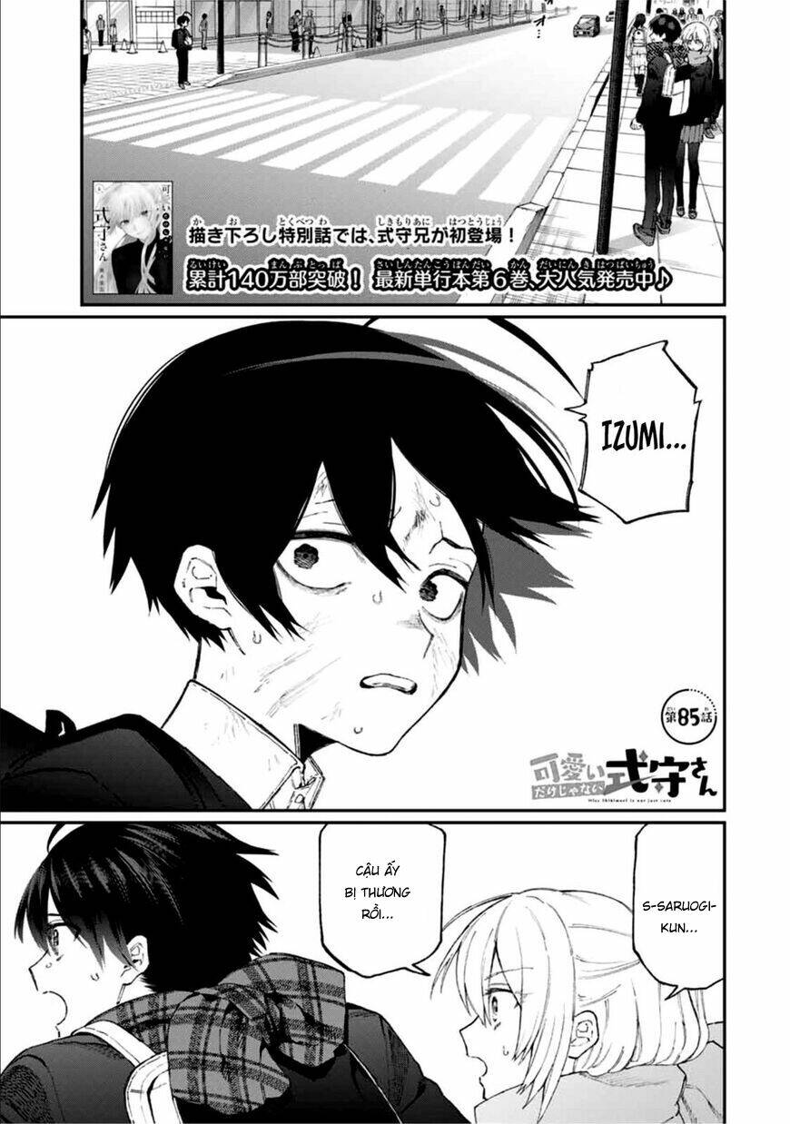 That Girl Is Not Just Cute: Chapter 85