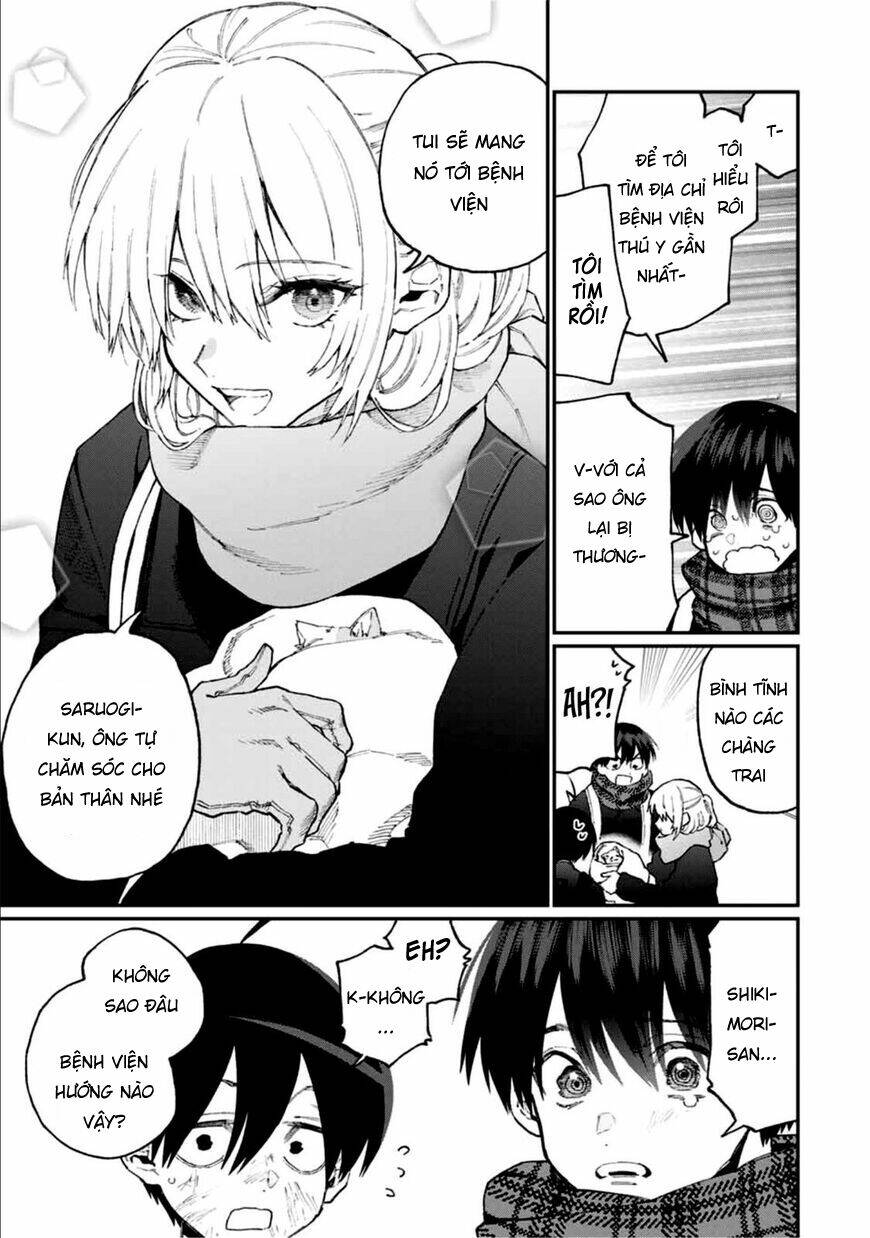 That Girl Is Not Just Cute: Chapter 85