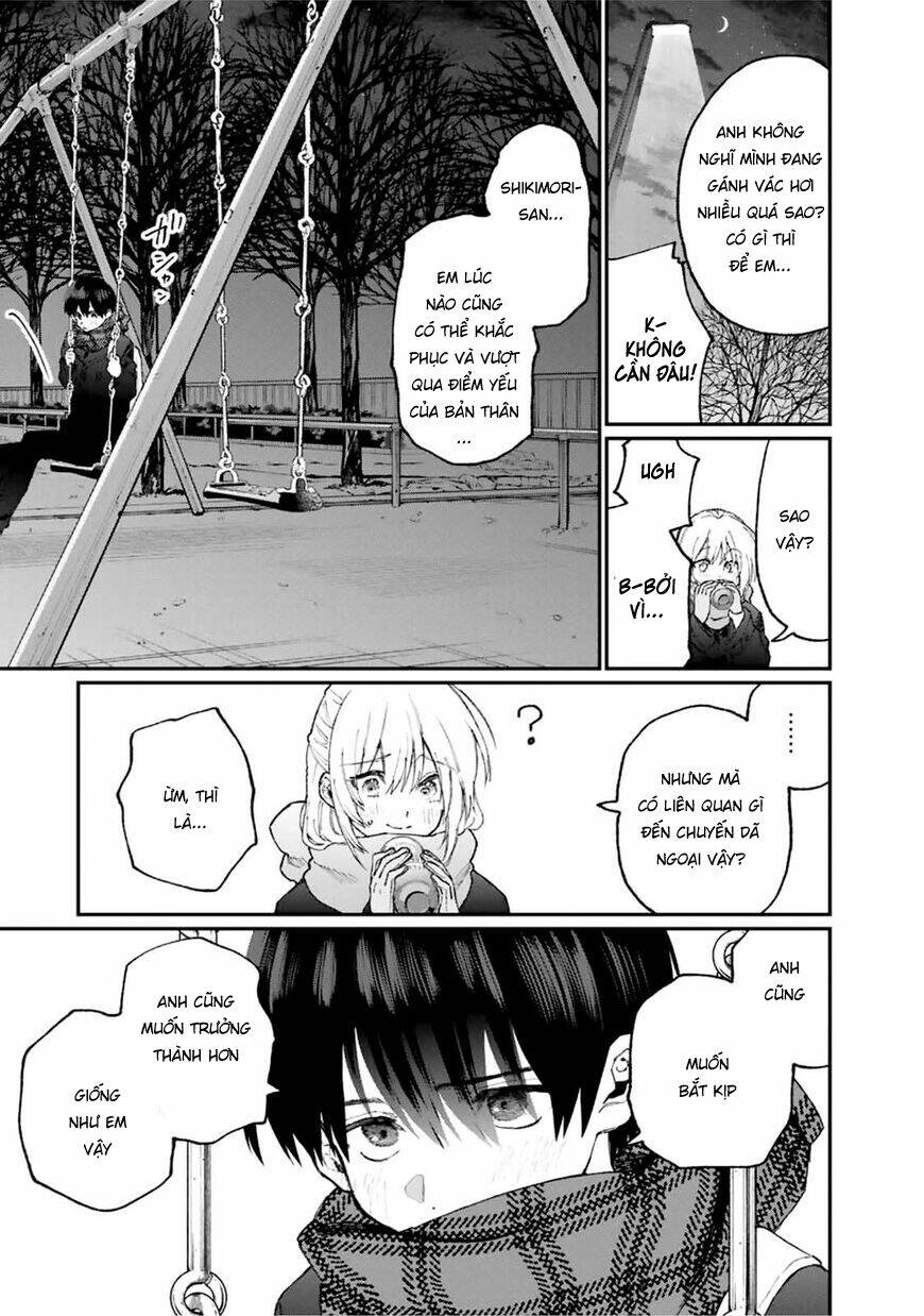 That Girl Is Not Just Cute: Chapter 86