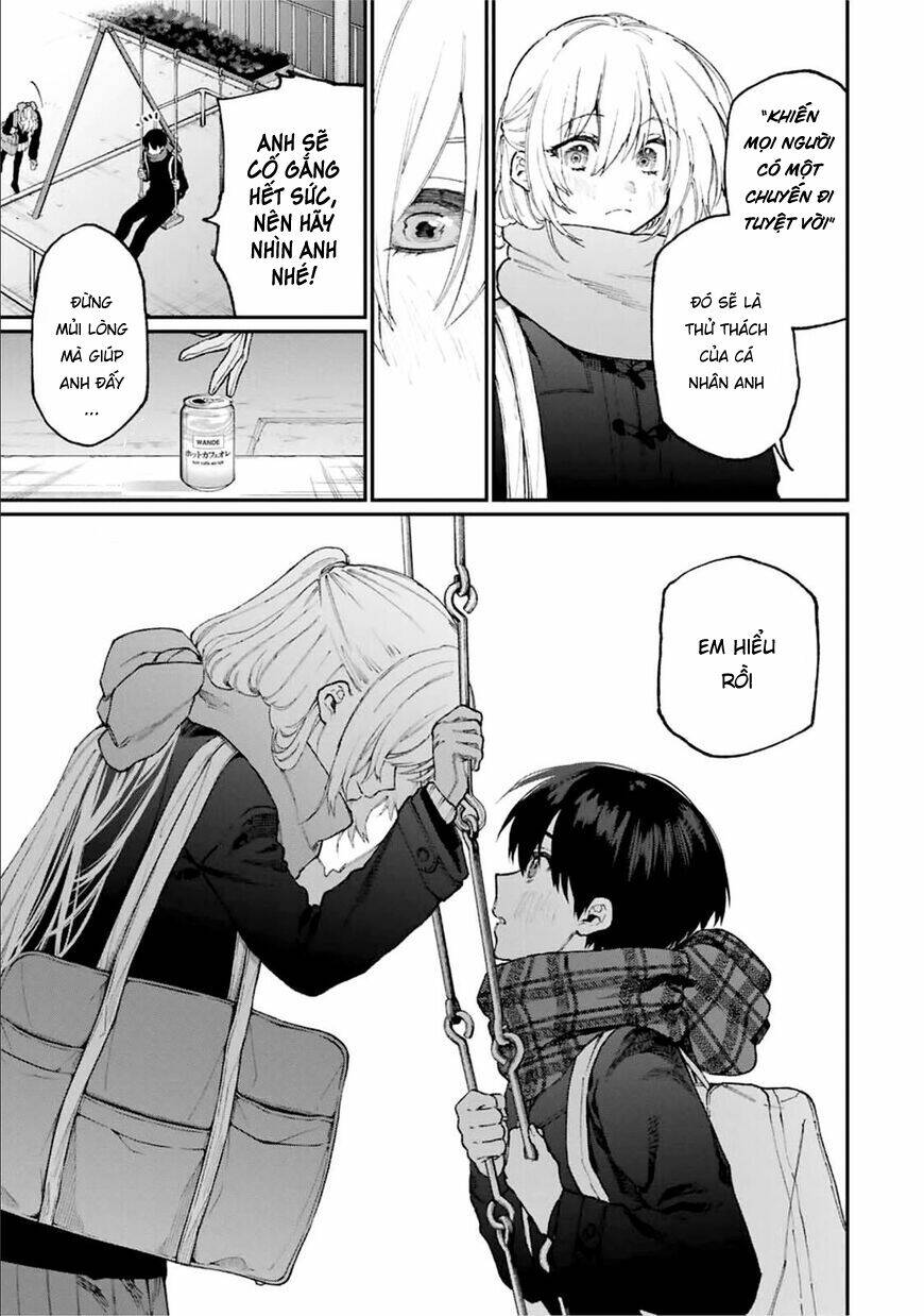 That Girl Is Not Just Cute: Chapter 86