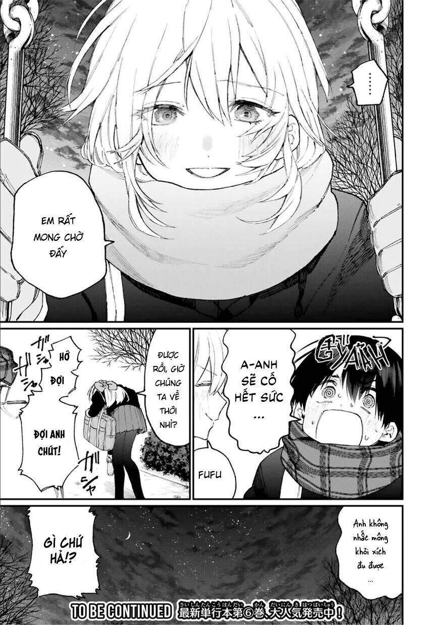 That Girl Is Not Just Cute: Chapter 86