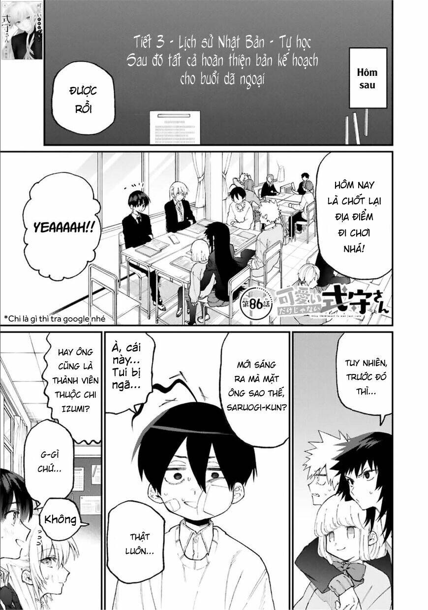 That Girl Is Not Just Cute: Chapter 86