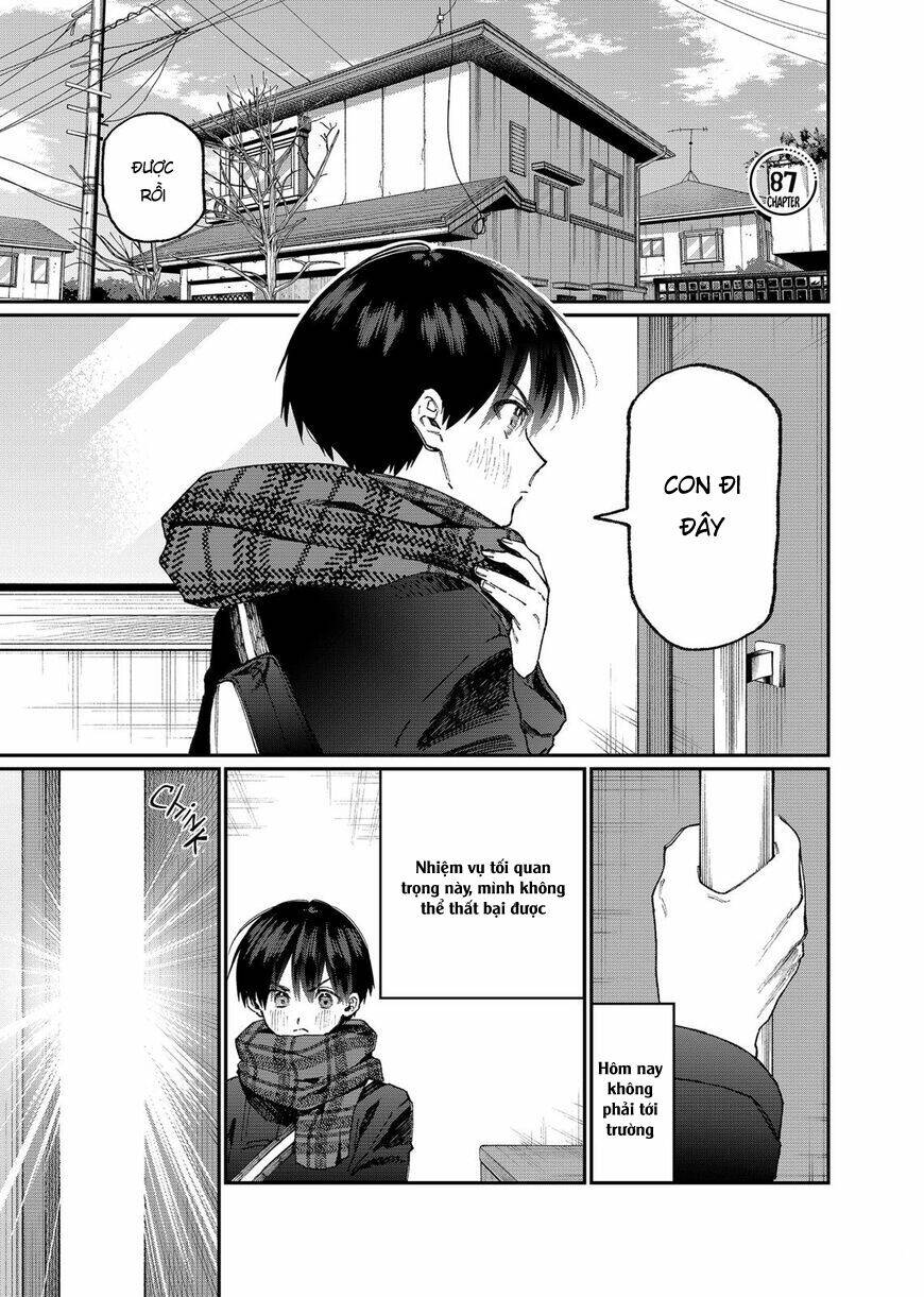 That Girl Is Not Just Cute: Chapter 87