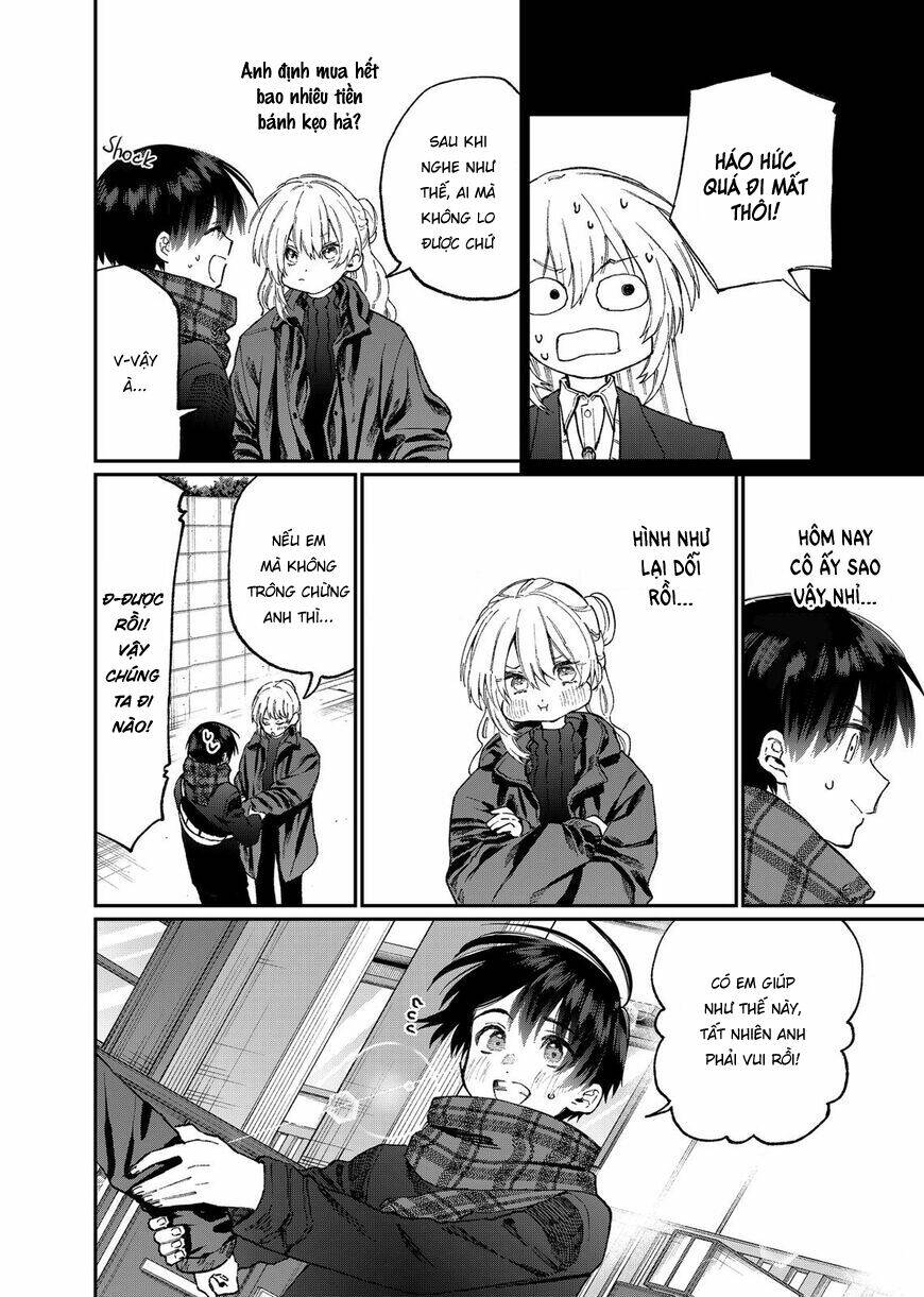 That Girl Is Not Just Cute: Chapter 87
