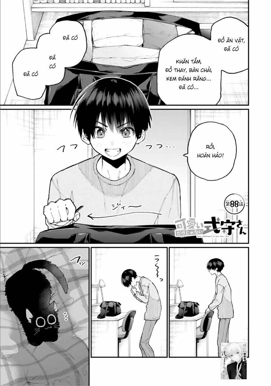 That Girl Is Not Just Cute: Chapter 88