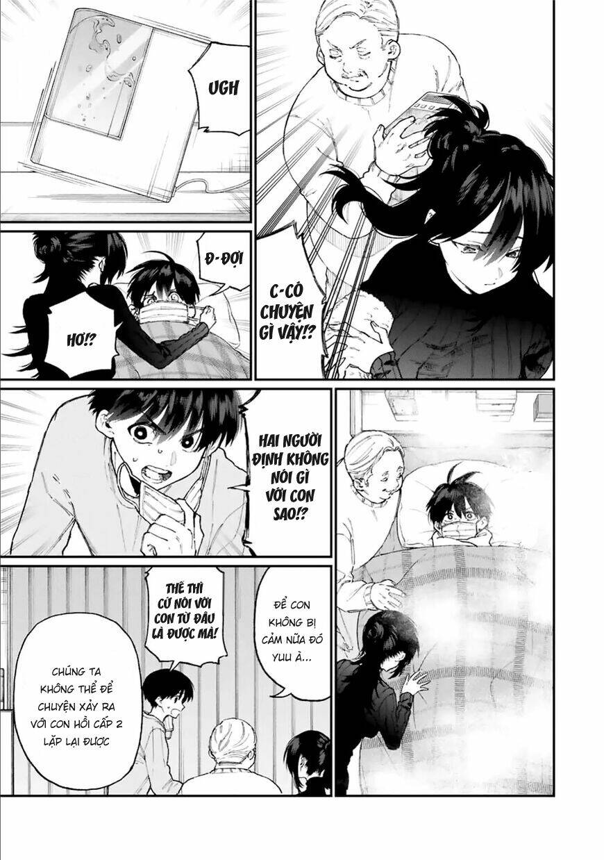 That Girl Is Not Just Cute: Chapter 88