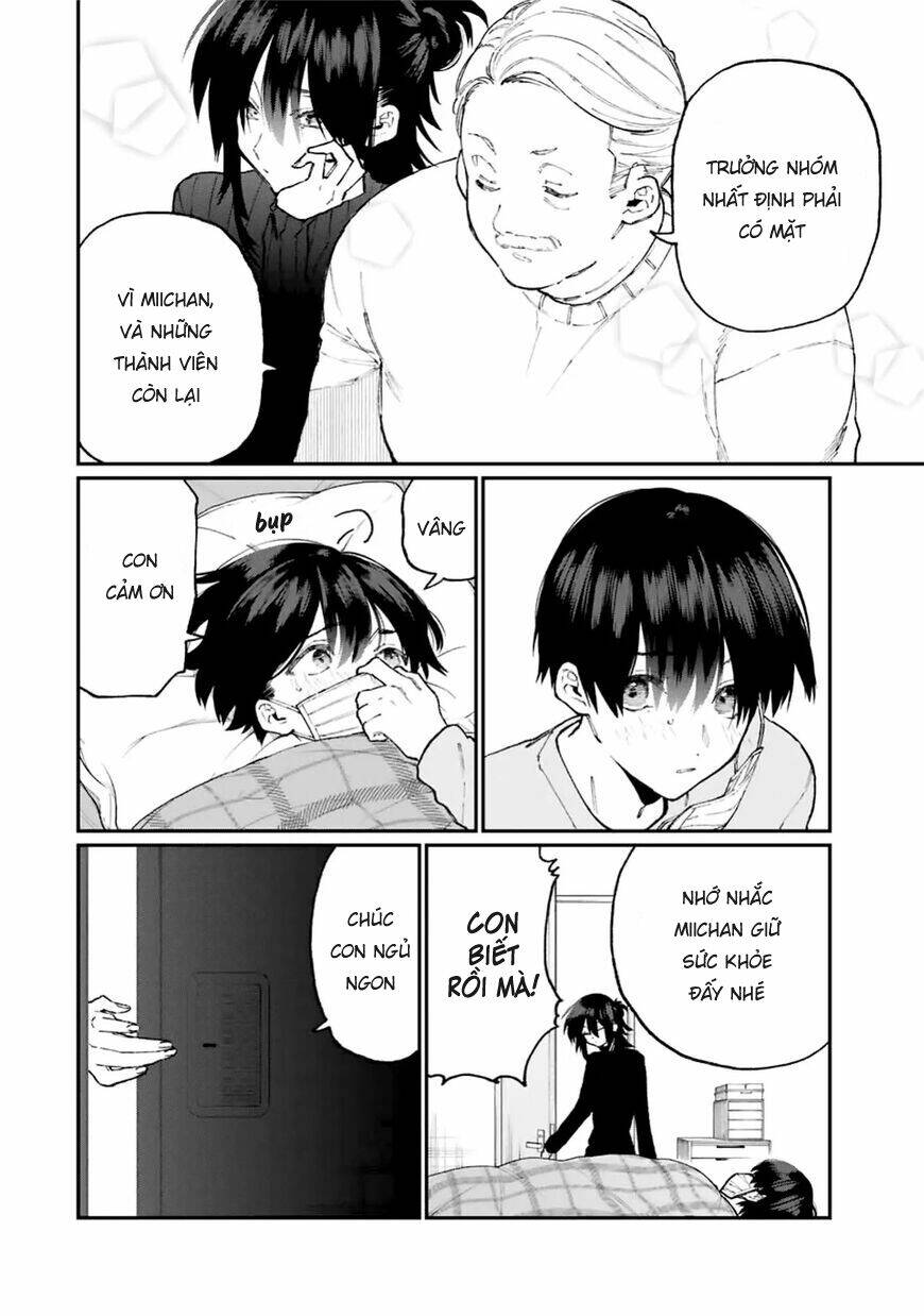 That Girl Is Not Just Cute: Chapter 88
