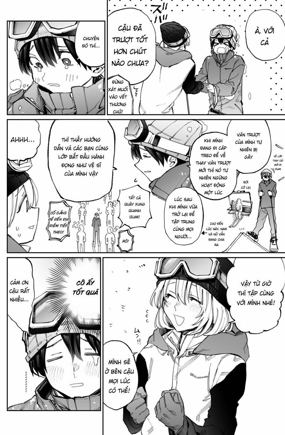 That Girl Is Not Just Cute: Chapter 9