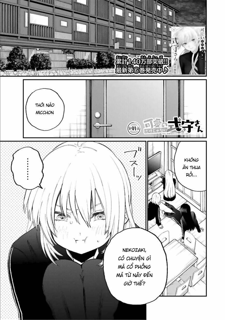 That Girl Is Not Just Cute: Chapter 91