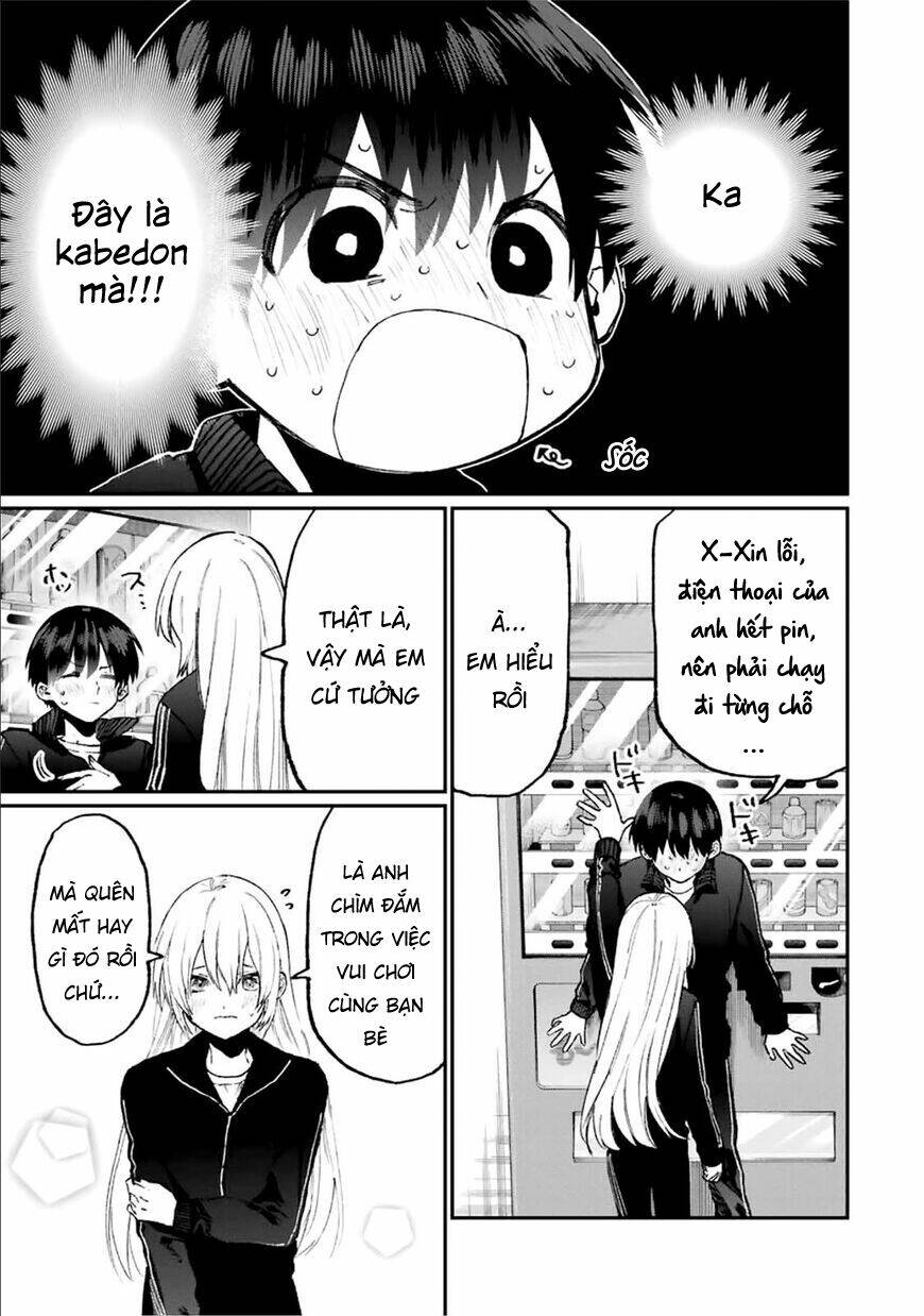 That Girl Is Not Just Cute: Chapter 91