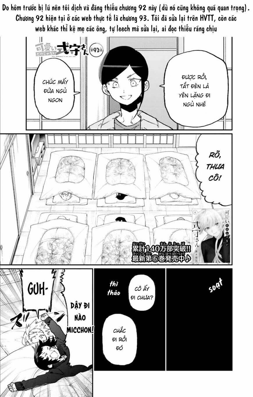 That Girl Is Not Just Cute: Chapter 92