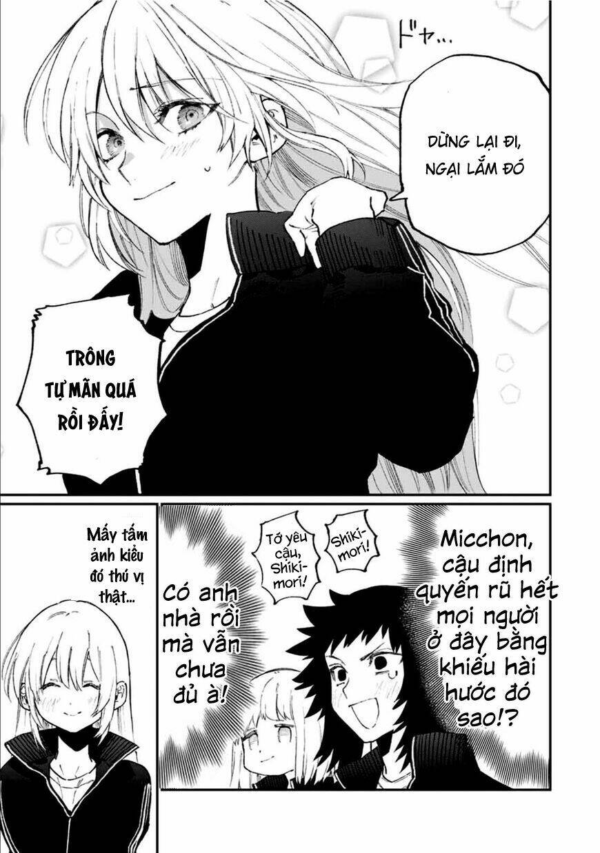 That Girl Is Not Just Cute: Chapter 92