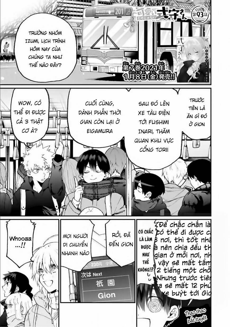 That Girl Is Not Just Cute: Chapter 93