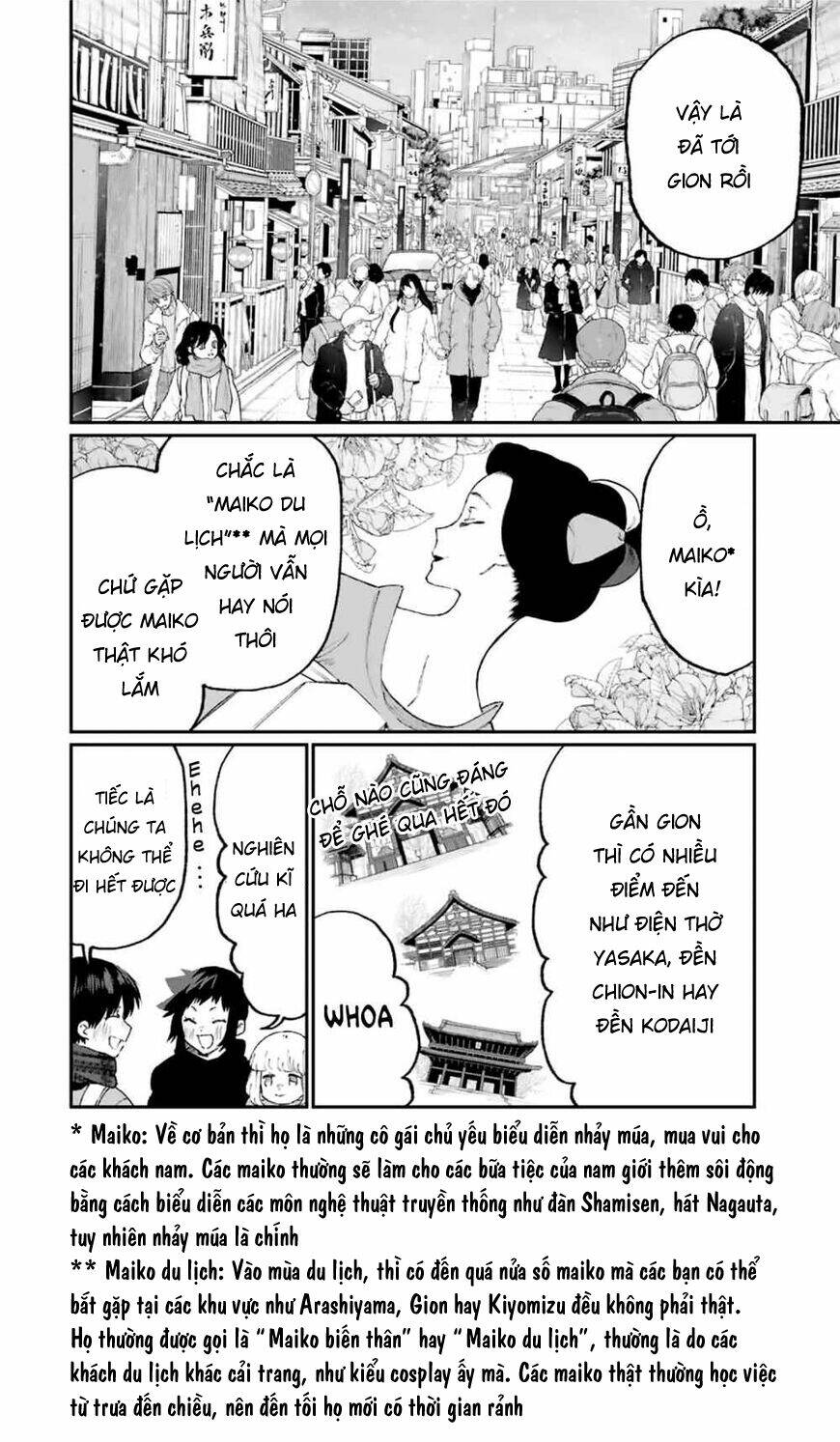 That Girl Is Not Just Cute: Chapter 93