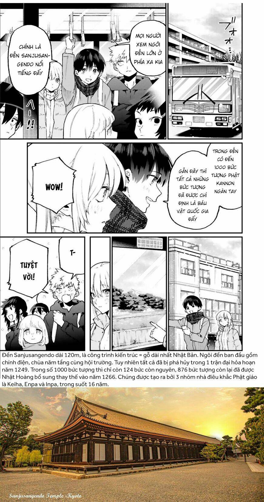 That Girl Is Not Just Cute: Chapter 94