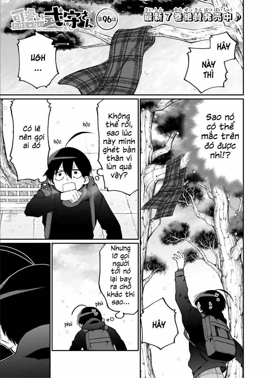 That Girl Is Not Just Cute: Chapter 96