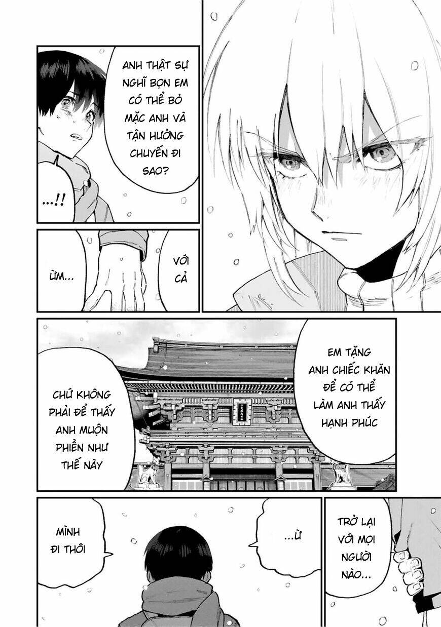 That Girl Is Not Just Cute: Chapter 96