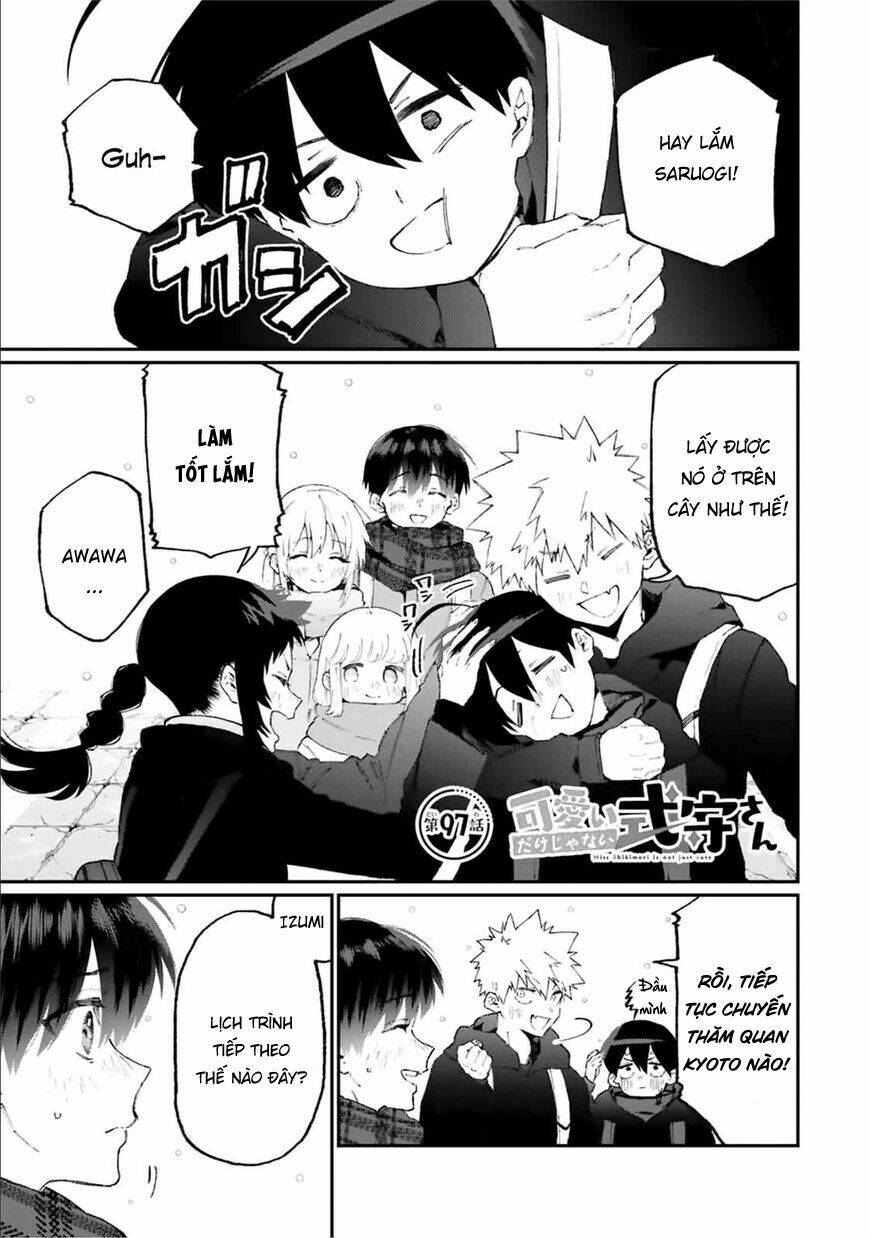 That Girl Is Not Just Cute: Chapter 97