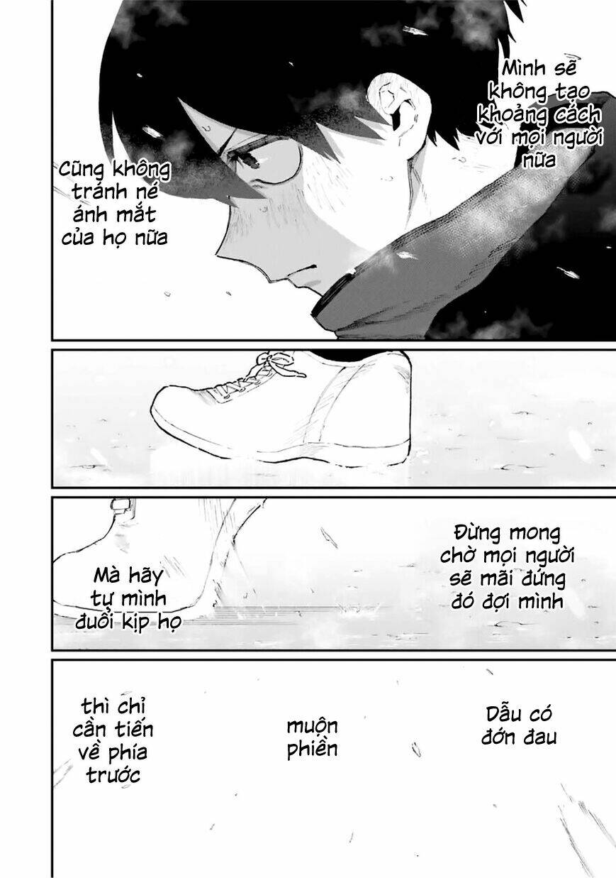 That Girl Is Not Just Cute: Chapter 98