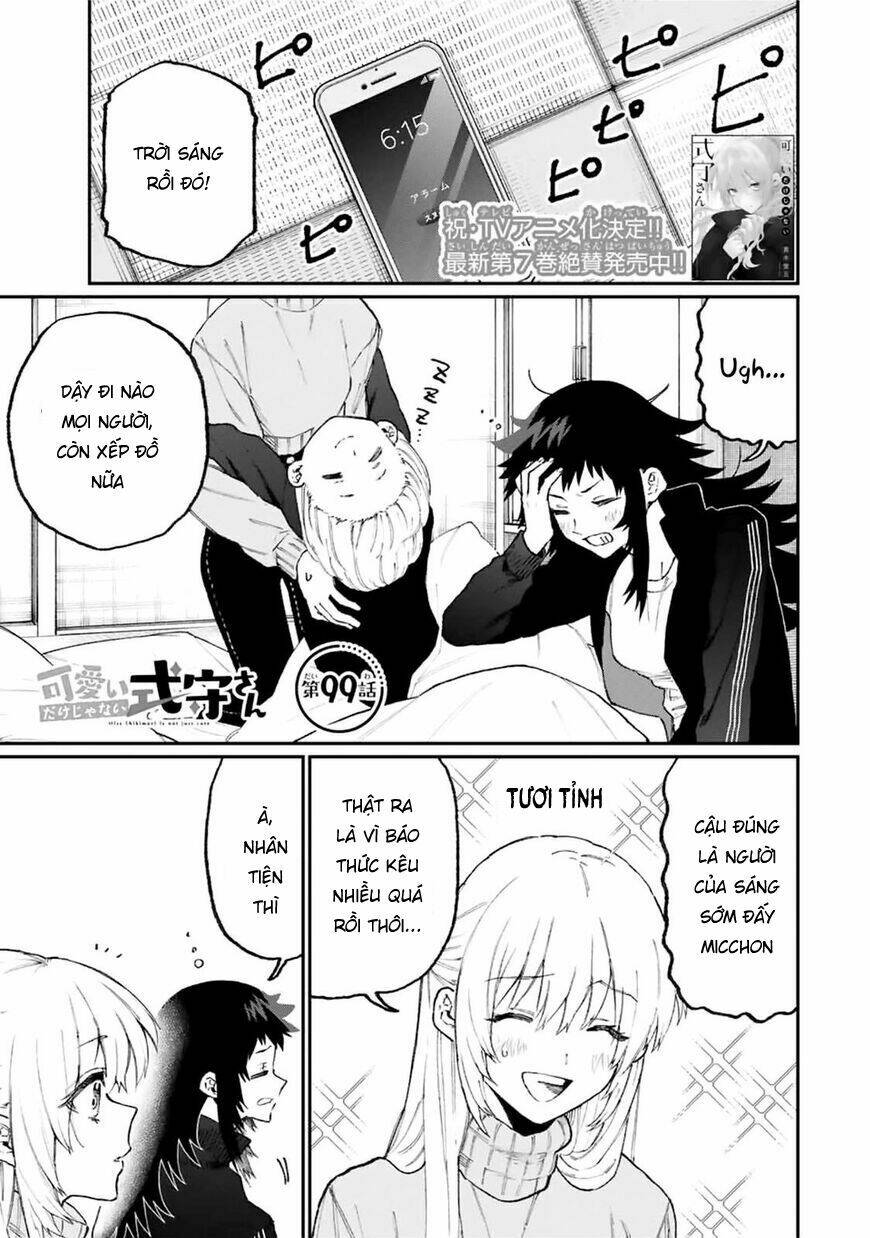 That Girl Is Not Just Cute: Chapter 99