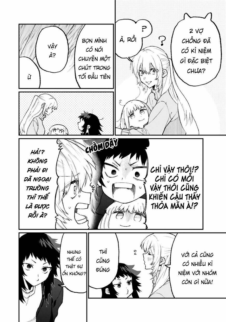 That Girl Is Not Just Cute: Chapter 99