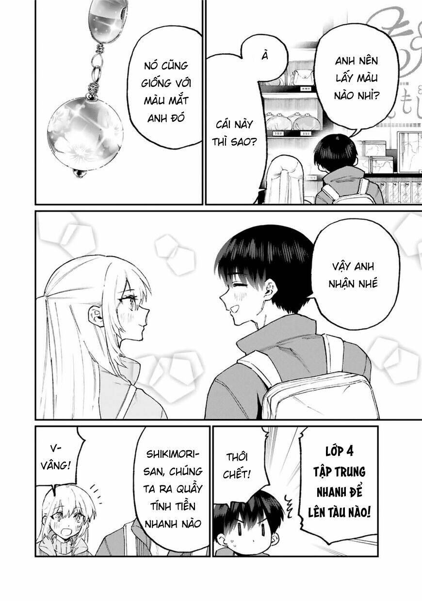That Girl Is Not Just Cute: Chapter 99