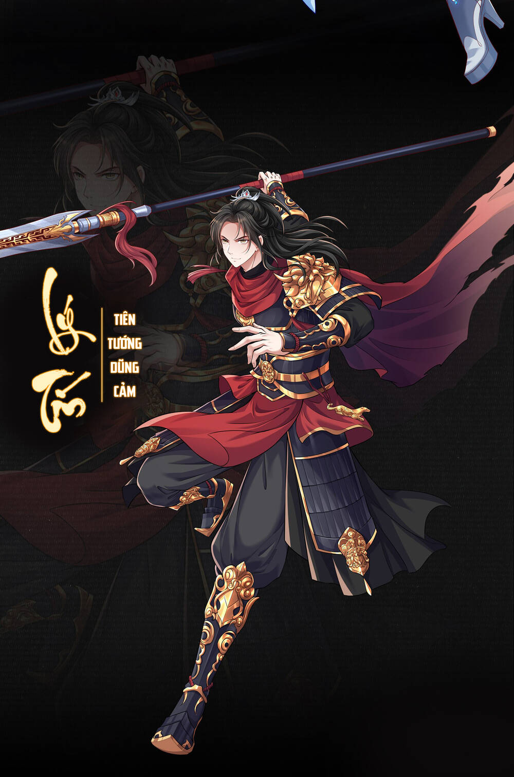 Tần Hoàng Trở Về! Ta Là Thiên Cổ Tiên Đế: Chapter 0