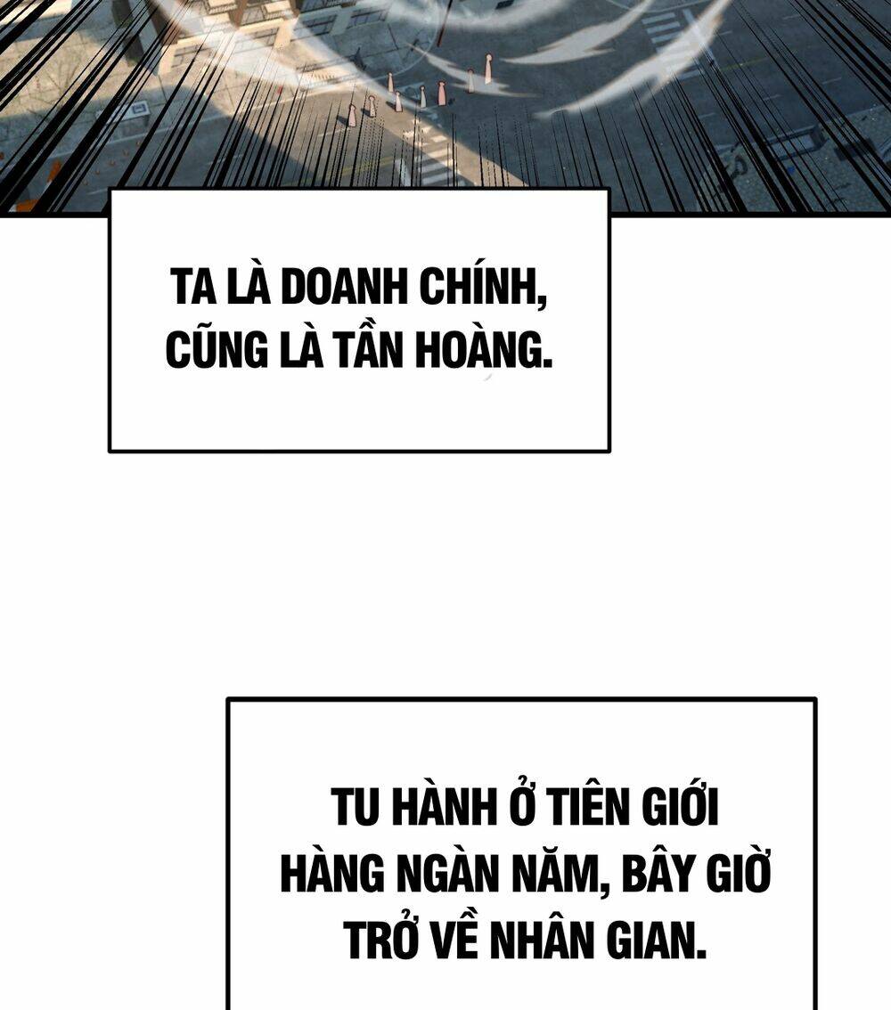 Tần Hoàng Trở Về! Ta Là Thiên Cổ Tiên Đế: Chapter 1
