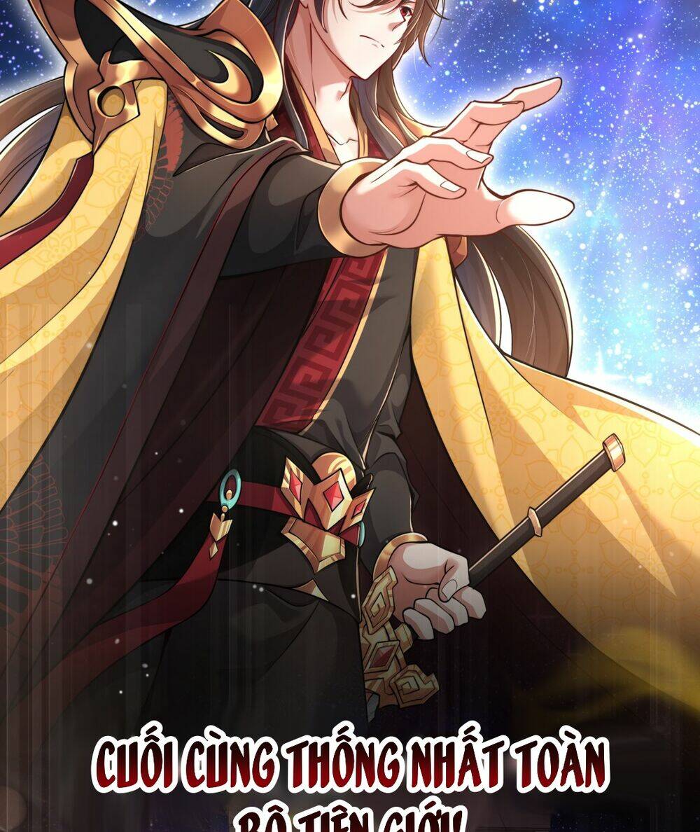 Tần Hoàng Trở Về! Ta Là Thiên Cổ Tiên Đế: Chapter 1
