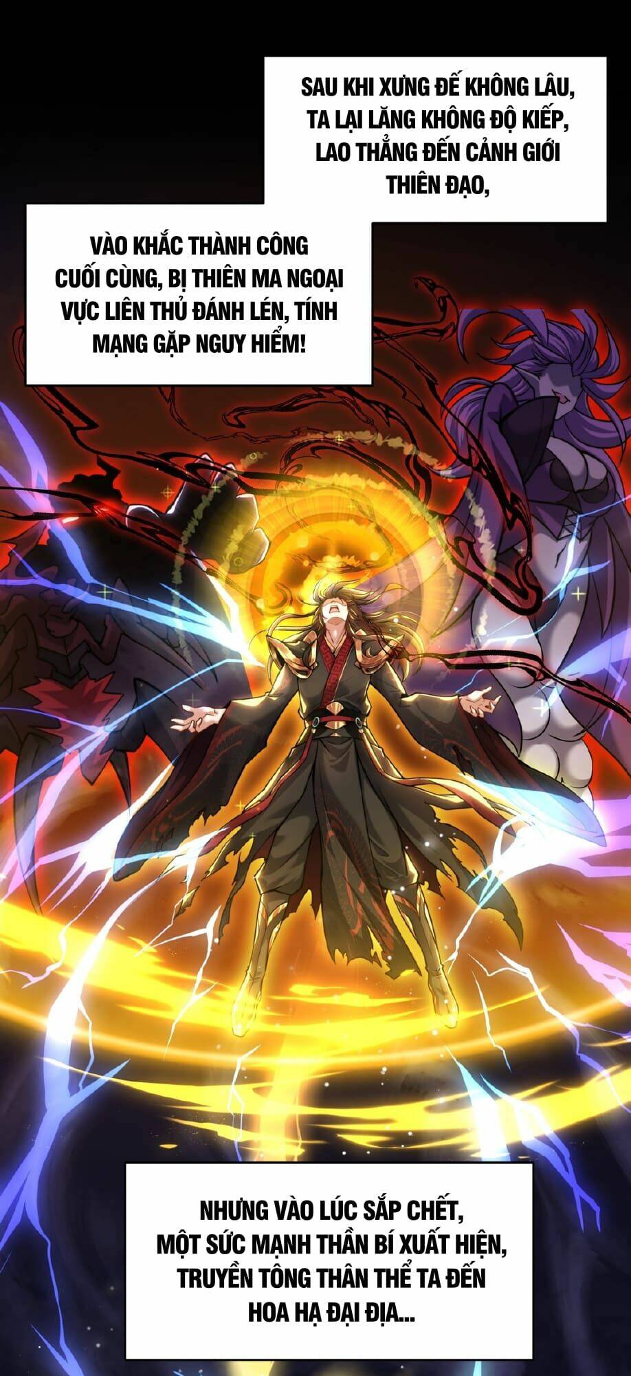 Tần Hoàng Trở Về! Ta Là Thiên Cổ Tiên Đế: Chapter 1