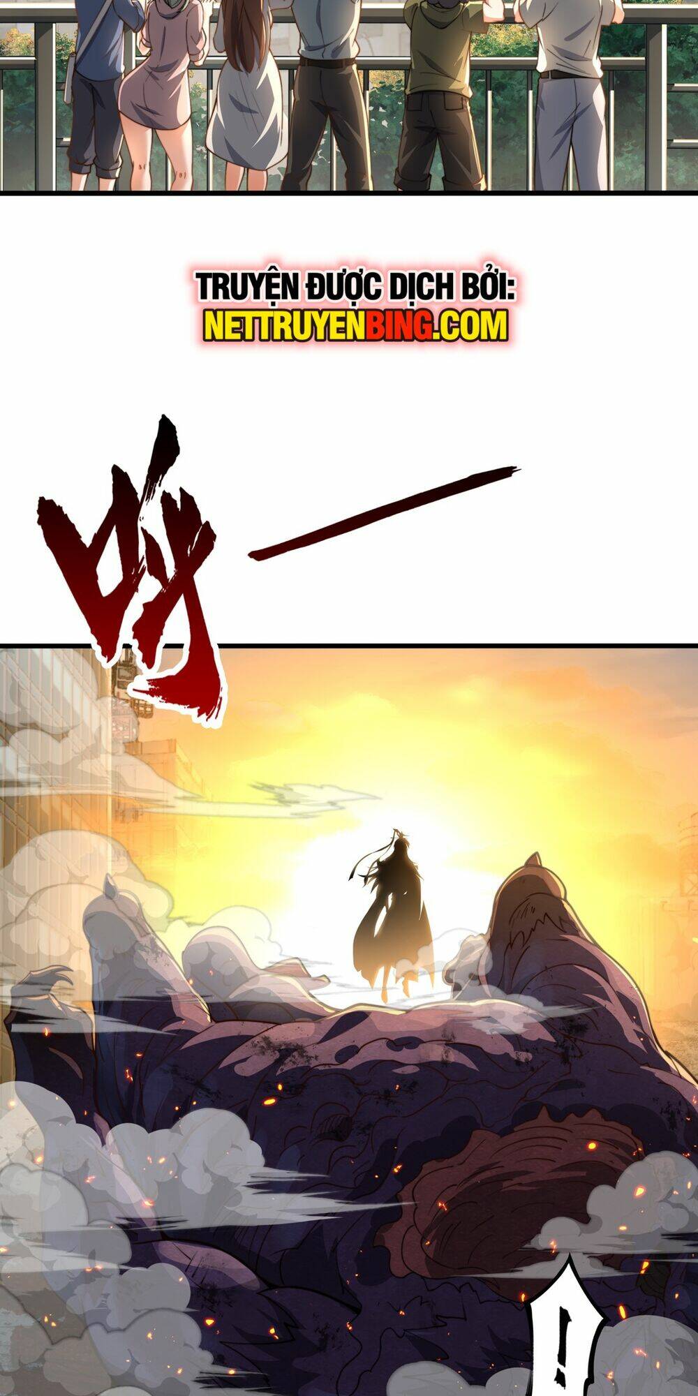 Tần Hoàng Trở Về! Ta Là Thiên Cổ Tiên Đế: Chapter 1