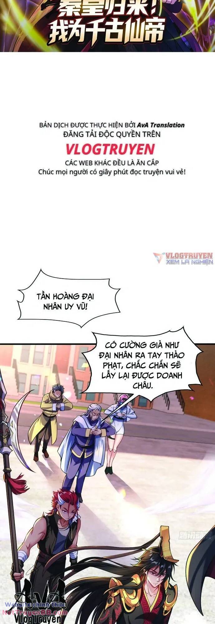 Tần Hoàng Trở Về! Ta Là Thiên Cổ Tiên Đế: Chapter 10