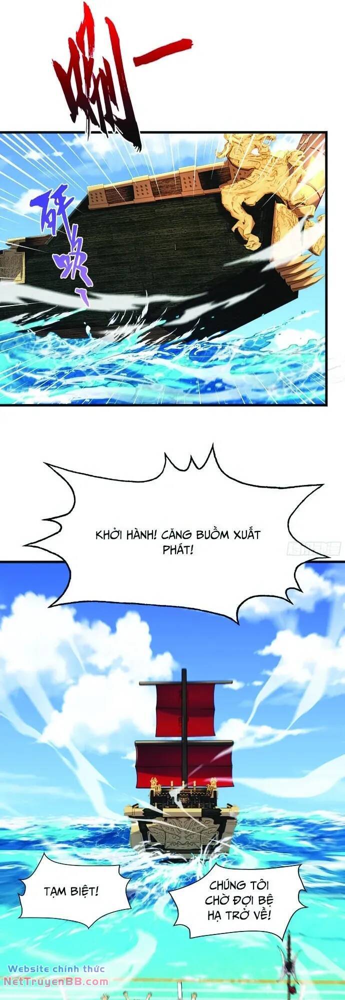 Tần Hoàng Trở Về! Ta Là Thiên Cổ Tiên Đế: Chapter 10