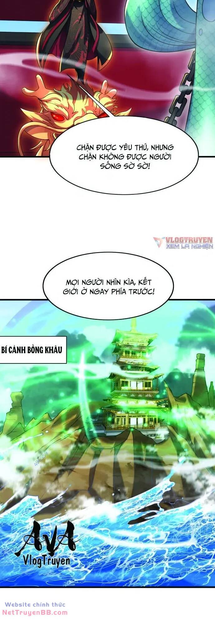 Tần Hoàng Trở Về! Ta Là Thiên Cổ Tiên Đế: Chapter 10