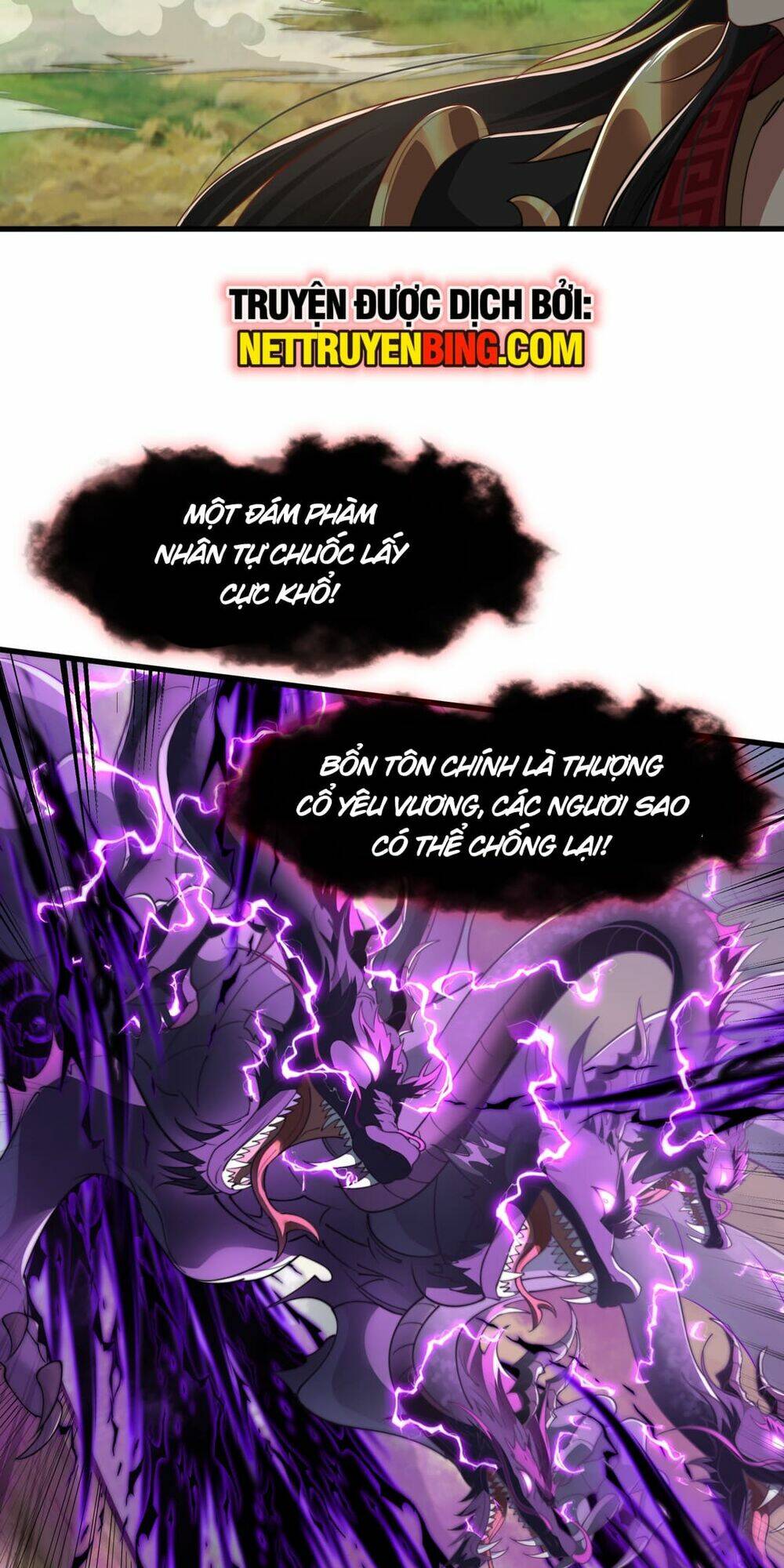 Tần Hoàng Trở Về! Ta Là Thiên Cổ Tiên Đế: Chapter 2