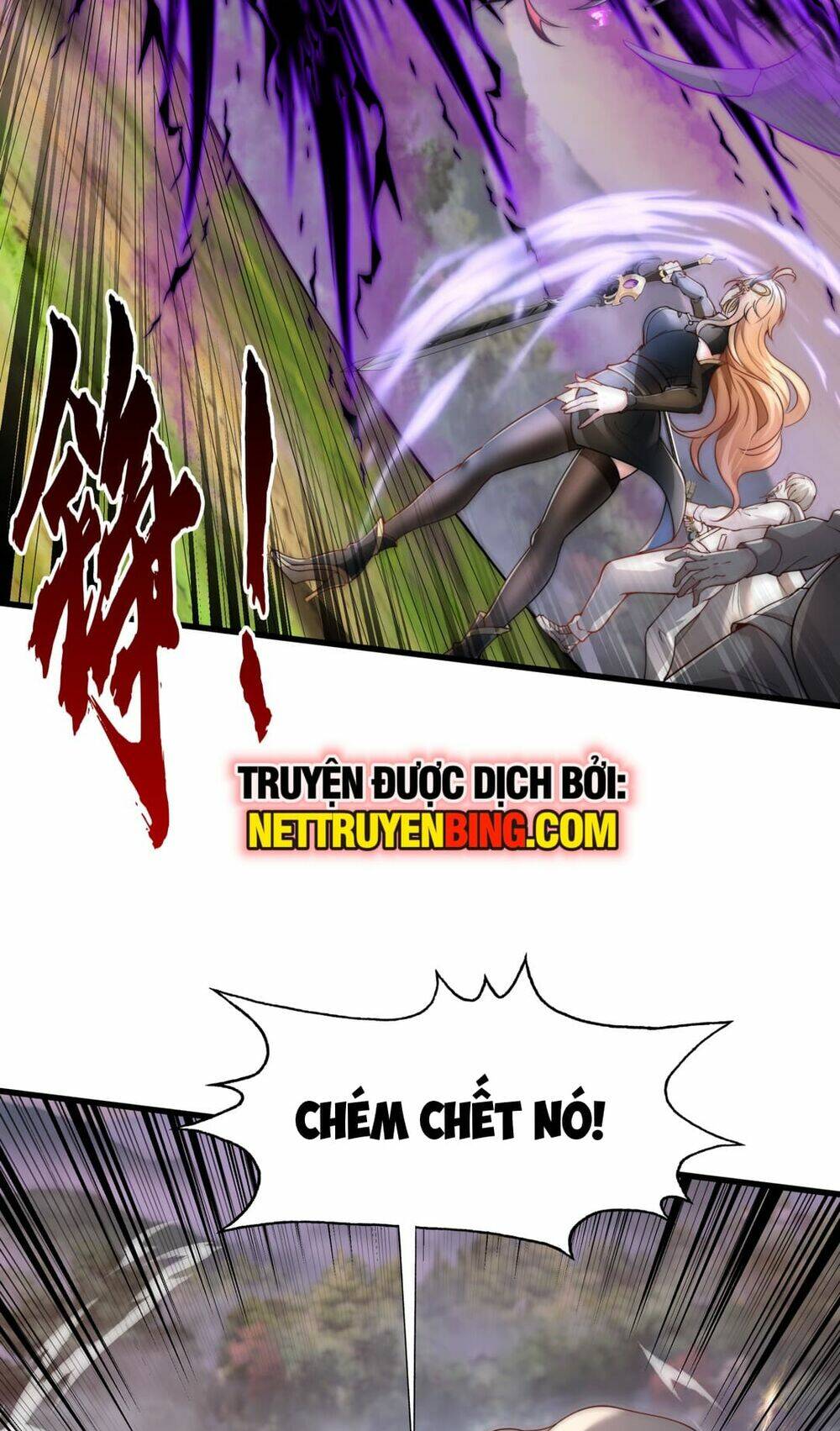 Tần Hoàng Trở Về! Ta Là Thiên Cổ Tiên Đế: Chapter 2