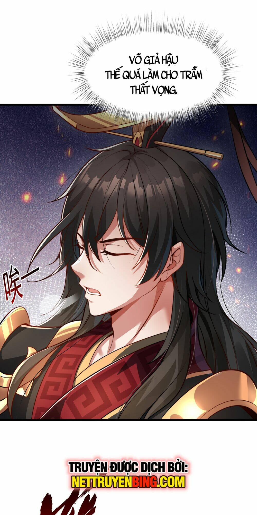 Tần Hoàng Trở Về! Ta Là Thiên Cổ Tiên Đế: Chapter 2