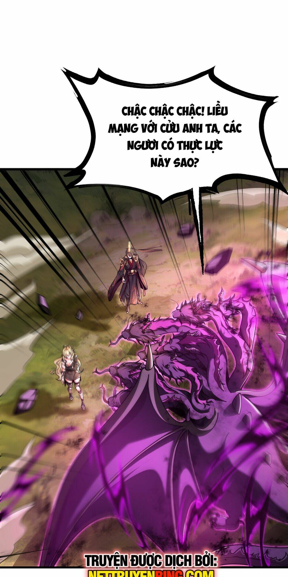 Tần Hoàng Trở Về! Ta Là Thiên Cổ Tiên Đế: Chapter 2